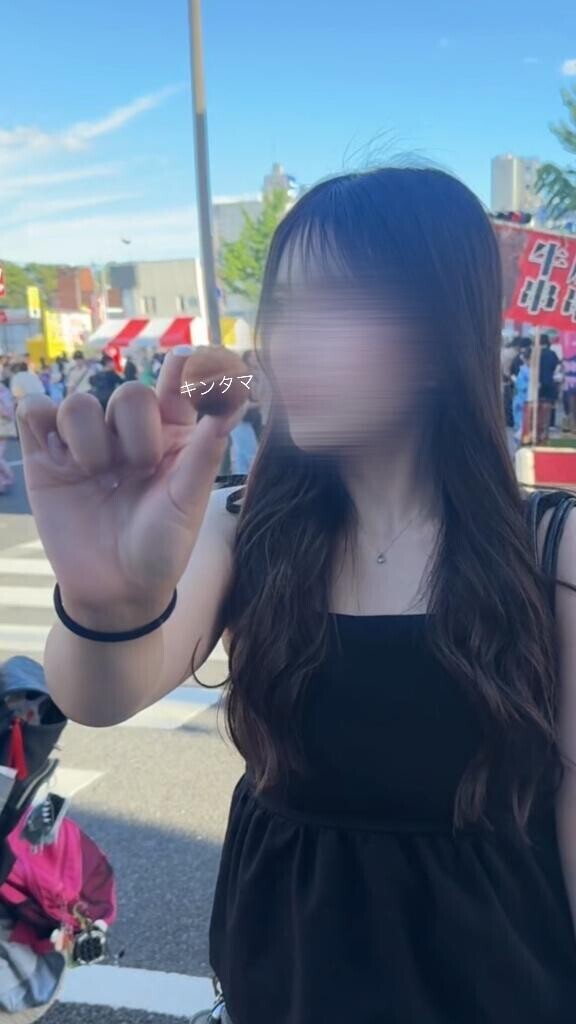 おはよう??