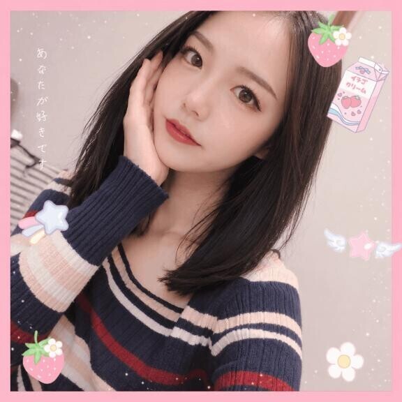 完売Thank you?