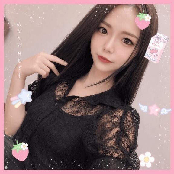 ?仲良しHさん?