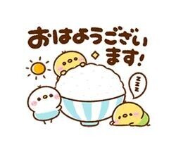 ??暑過ぎる～???