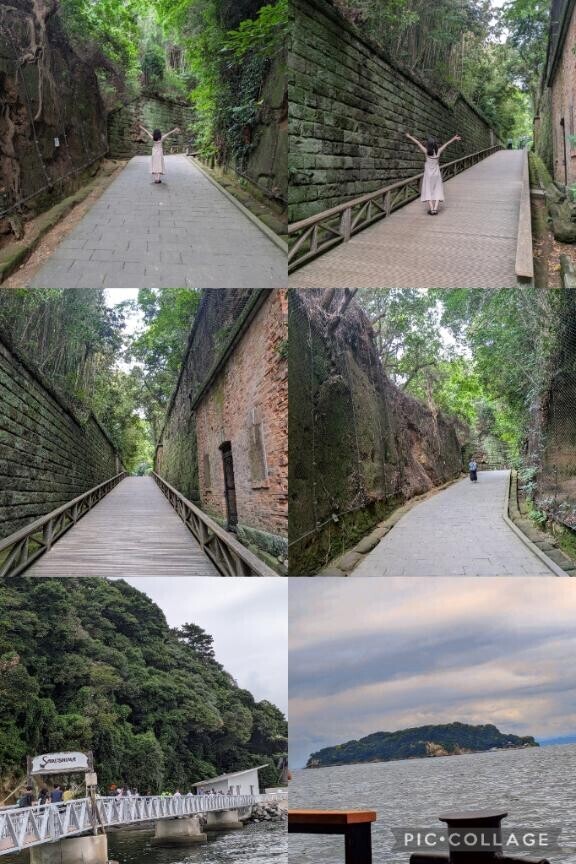 無人島??