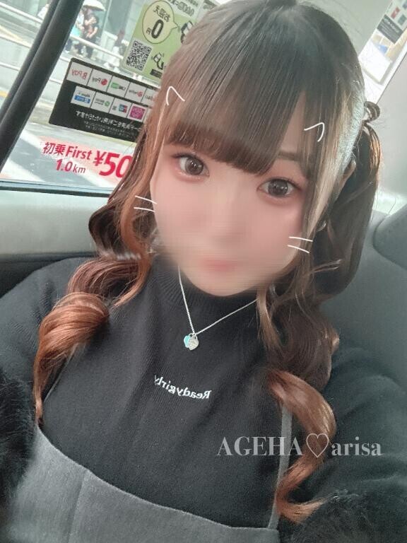 7/5?お礼