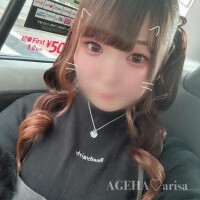ありさ(AGEHAプレミア姫)
