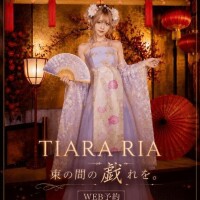 新波リア(単体AV女優)
