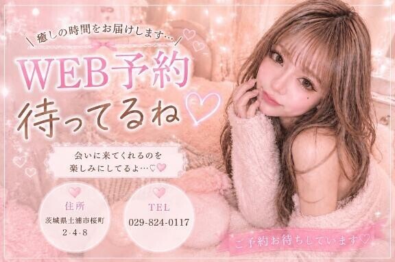 こんばんは??