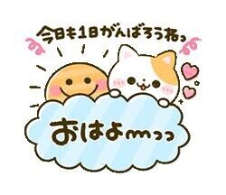 ??途中お天気悪くなったけど…??