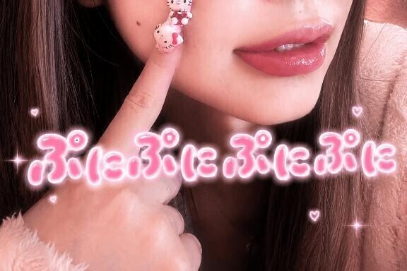 ぷに待ち中?