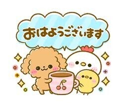 ??7月もあと少し??
