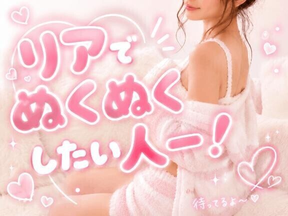おつりあ??