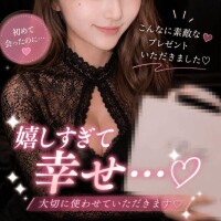 新波リア(単体AV女優)