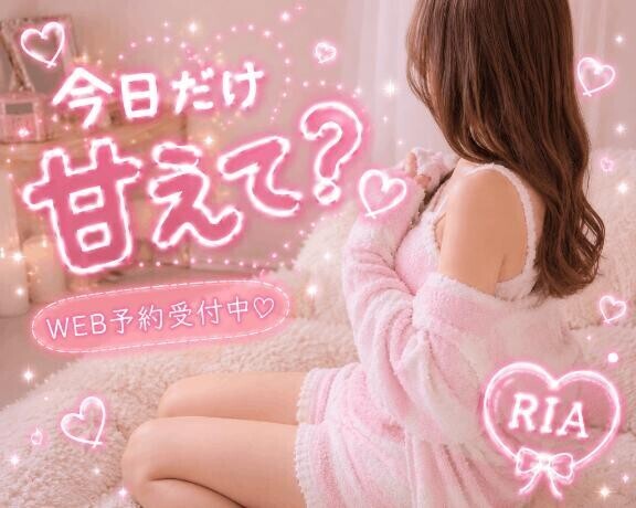 お昼のひと息?