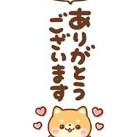 かえで