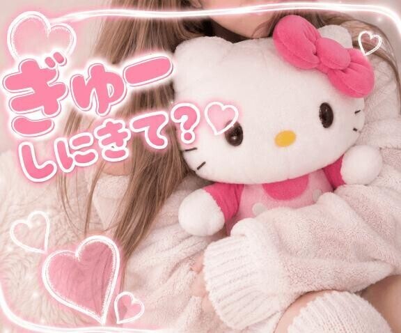 夕焼けタイム?