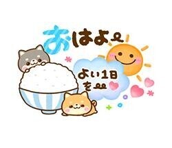 ??【夏休み・週末】贅沢しちゃいましょ????