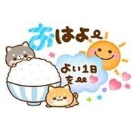 ??【夏休み・週末】贅沢しちゃいましょ????