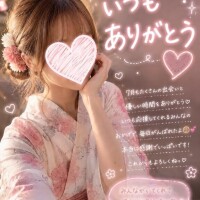 新波リア(単体AV女優)