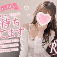お昼のひと休み?