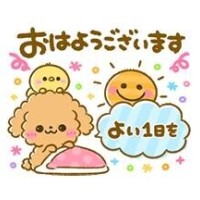??【8/6木曜日】週末まであと一息???
