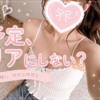 新波リア(単体AV女優)