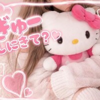 新波リア(単体AV女優)