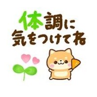 ??立秋???