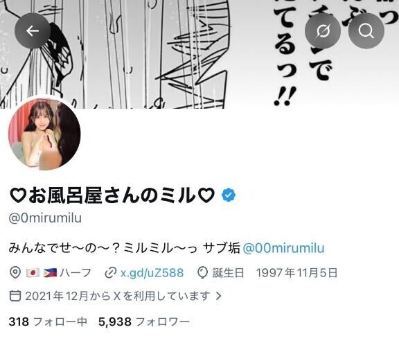 ???SNS???