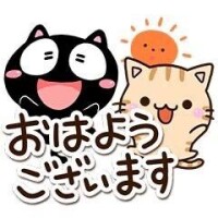 ??お盆休み最終日??