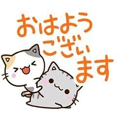 ??お盆空け～??