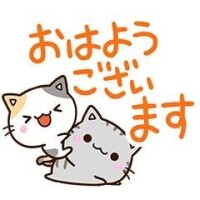 ??お盆空け～??