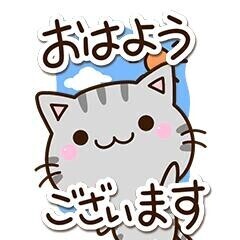 ??遅めのお盆休み??