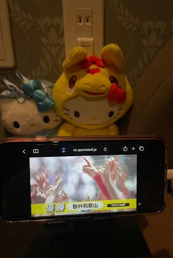 優勝???