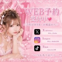 新波リア(単体AV女優)
