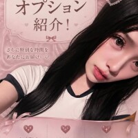 ? オプション紹介 ?