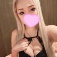 います?