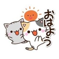 ??お休み明け??