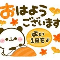 ??週の真ん中水曜日??