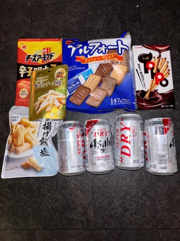 差し入れありがとう?
