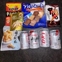 差し入れありがとう?