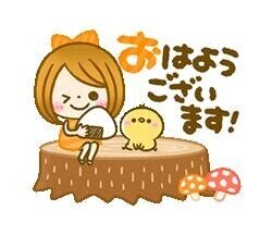 ??木曜やで？待ってます(^з^)-☆w??