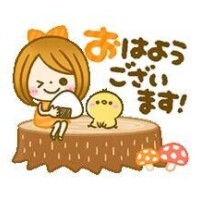 ??木曜やで？待ってます(^з^)-☆w??