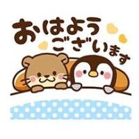 ??今週もお疲れ様です???