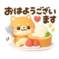 ??土曜の贅沢あわあわタイム??是非??