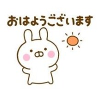 ??口開けから??