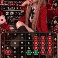 新波リア(単体AV女優)