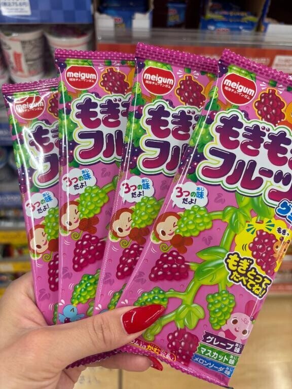 『懐かしい?もぎもぎふるーつ?』