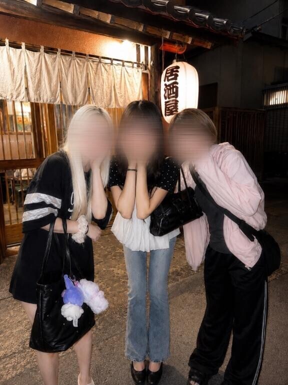 ????