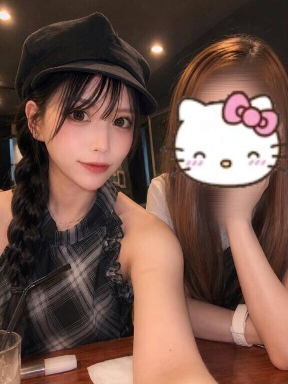 ?ありがとう?