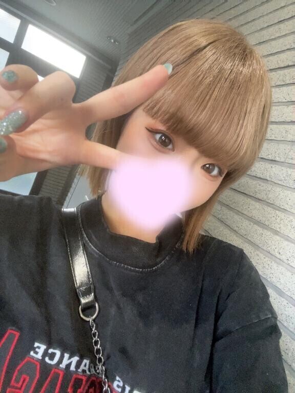 到着?