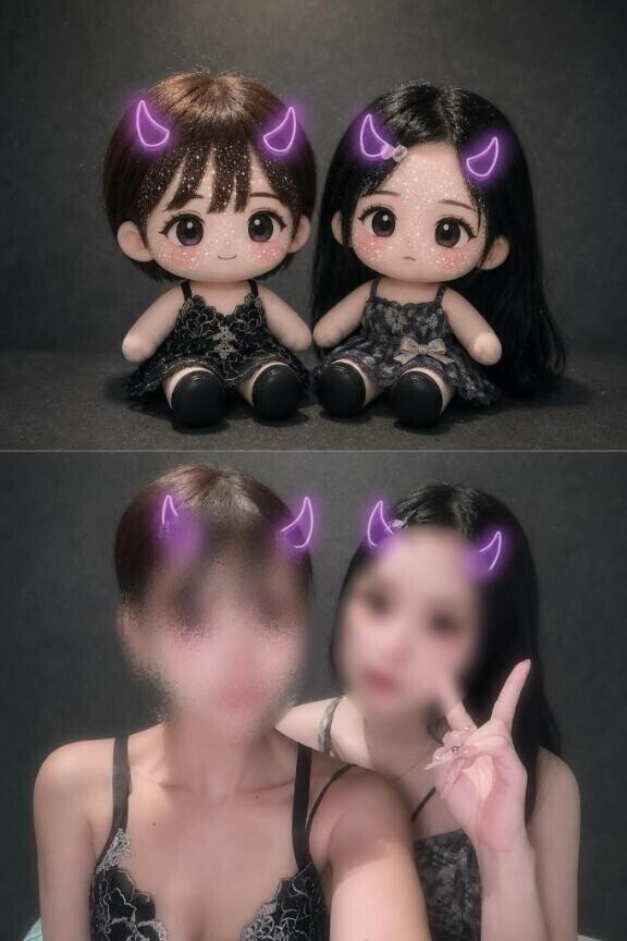 あいかからのお願い???♀??