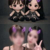 あいかからのお願い???♀??